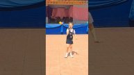 Песня "Шаг вперёд"