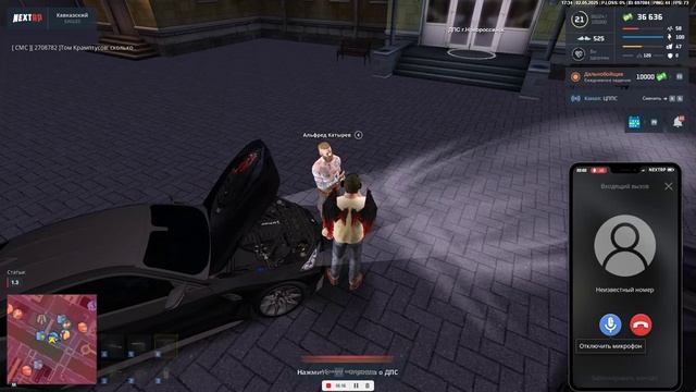 Видео-02-05-2025 171832_Trim