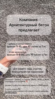 В продаже! г Иркутск, ул Сурнова, 29а/5