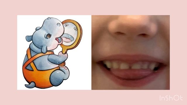 Как научиться говорить Л за 5 минут?⭐️Весёлая игра с бегемотиком Тотошей!🌟