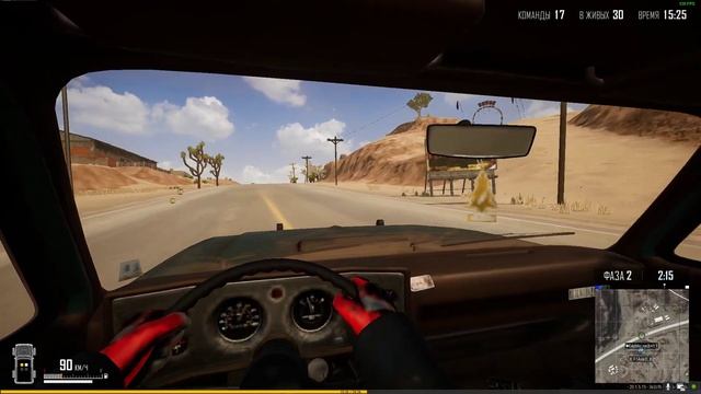 ДИНАМИЧНЫЙ ТОП-1 В PUBG! ГОРЫ КИЛЛОВ!!!