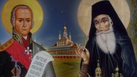 4 мая - обретение мощей прп. Феодора Санаксарского