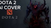 SHADOW FIEND DOTA 2 AI COVER | ЛËД