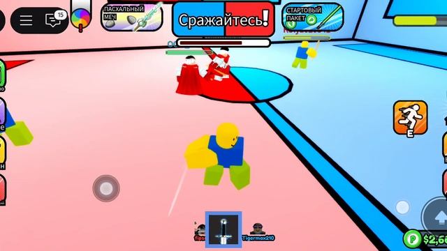 Самый лучший ПЕРСОНАЖ в Roblox!!!!