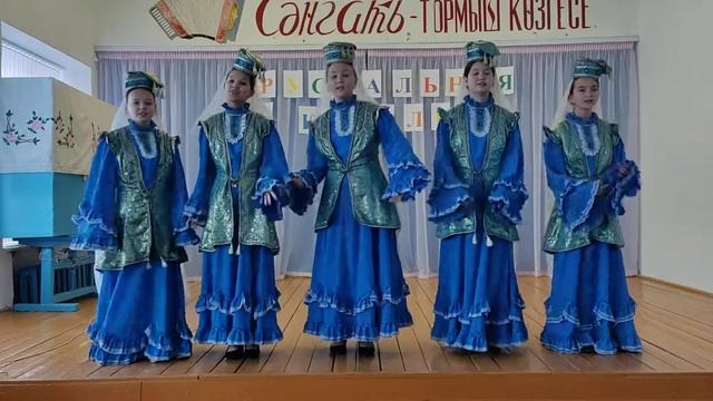 Хазина "Су юлы"