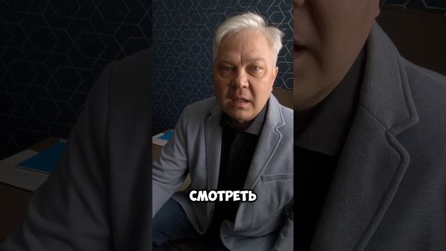 Три фатальные ошибки