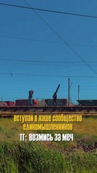 тренируюсь с атлетическим мечем день 6/360