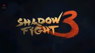 Победил Джун и скоро Гизмо видео для детей в детской игре Shadow fight 3 бой с тенью 3 Шадоу Файт 3
