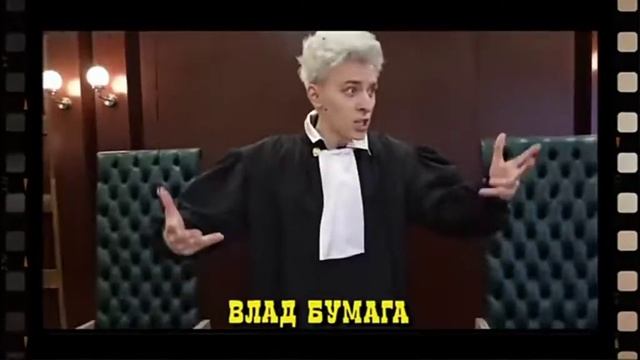 А4 стал судьем чтооооо клип 2022 год