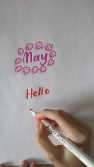 hello may