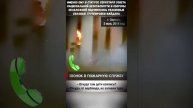 Сегодня годовщина трагедии в Доме профсоюзов в Одессе.