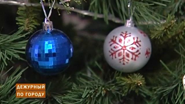 Дежурный по городу 23.12.2014