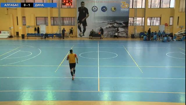 I - ЛИГА   5- ТУР.   АЛГАБАС  -   ДИНА
