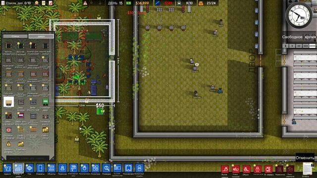 Отгрохал еще блоков #2 I Prison Architect I ep1