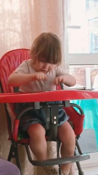 VID_20250502190325.mp4