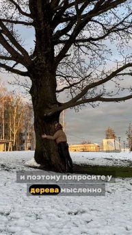 Как избавиться от усталости?