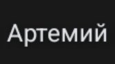 🩸Акт 5: Спрунки VS Попи плетайм 3🫣🩸