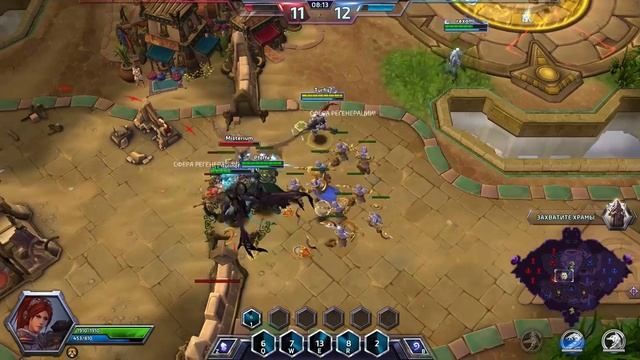 Бедный илюша  - доминация в Heroes Of The Storm - как играть за нову