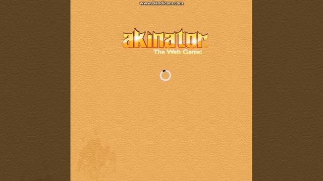 всегда говори да - Akinator