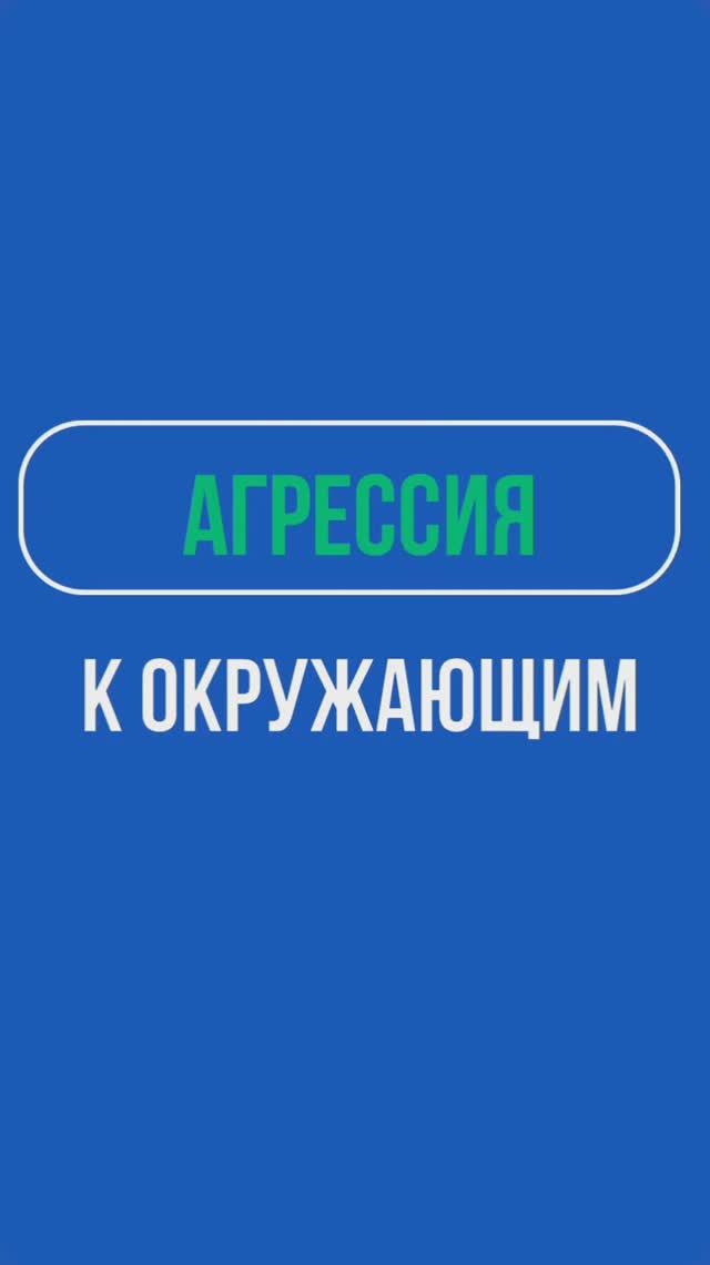 Психолог Лилия Кутдусова