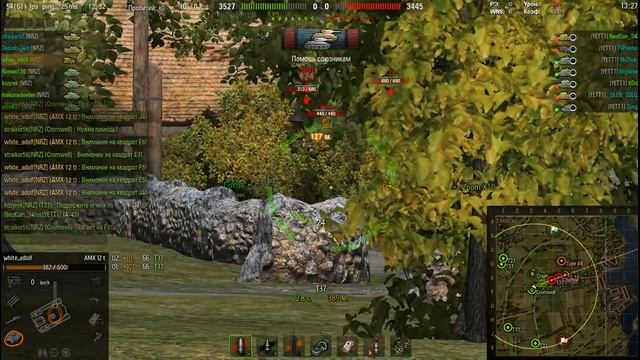 NRZ vs. YETT1 укрепрайон