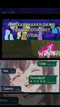 а что, если я.. болгарка (звук распада СССР)
