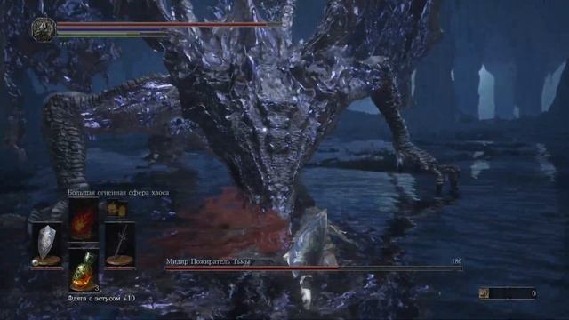 Dark Souls III_ Мидир, пожиратель тьмы