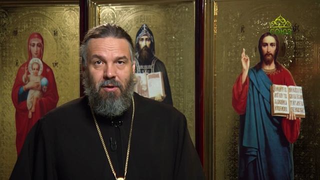 Благая часть. 3 мая 2025