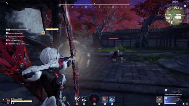 NARAKA BLADEPOINT  RU lobby X ИИ  VALERA bow X ULTIMATE  AIR ASTANA X Бескорыстие