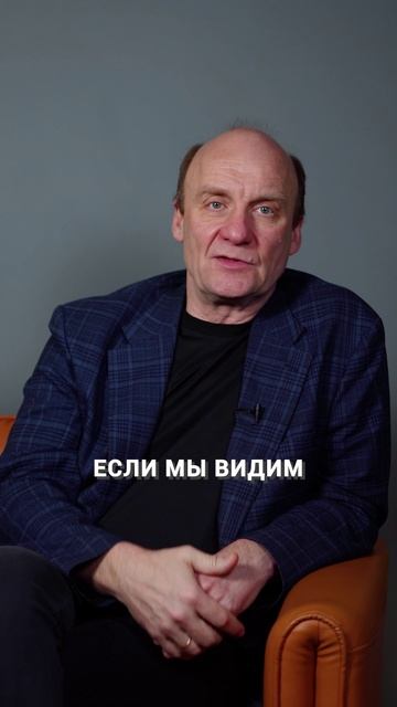 Как понять, что близкий стал зависимым? #мефедрон #наркотики #психическоездоровье