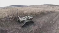 ❗ Инженеры группировки «Запад» уничтожили опорный пункт ВСУ в Харьковской области с помощью робота