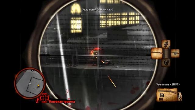 Прохождение The Saboteur [2009] #17
