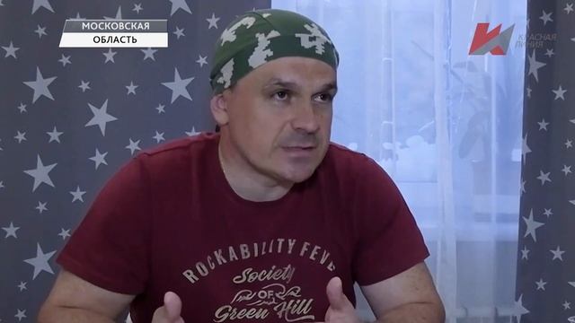 Сохранить память - обеспечить будущее