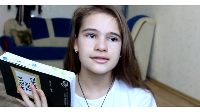 Мои Творческие Блокноты ★ Личный Дневник, WTJ, Скетчбук