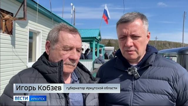 Сегодня правительственная делегация работает в Катангском районе