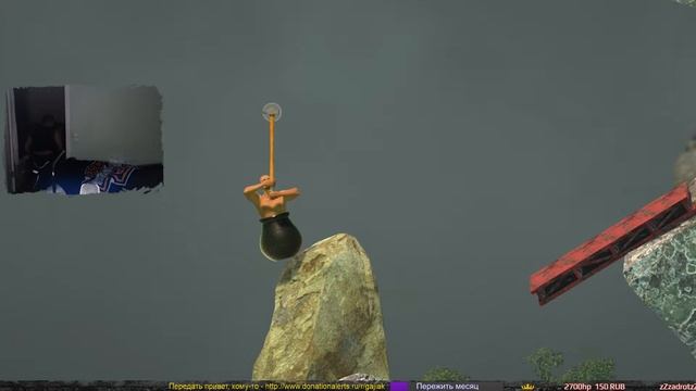 Нарезка БОЛИ | Getting Over It with Bennett Foddy