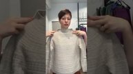 модный трикотаж