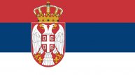 МИР. РЕСПУБЛИКА СЕРБИЯ. СТОЛИЦА БЕЛГРАД