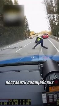 Роботизированная шипорезка