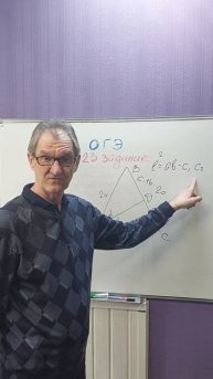 67. Найти длину биссектрисы равнобедренного треугольника из 23 задания ОГЭ #shorts #огэматематика