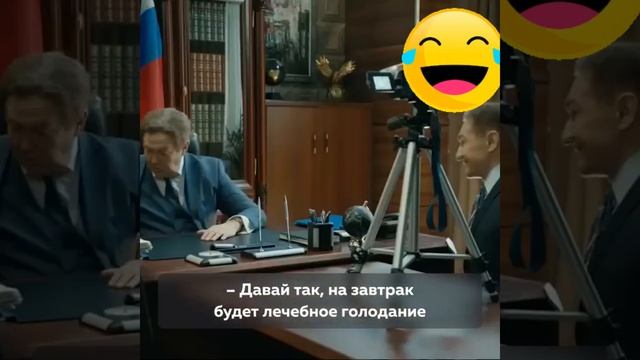 Прожиточный минимум