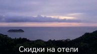 Tutu — ведущий сервис путешествий в России с более 20-летним опытом.
Путешествия, туризм