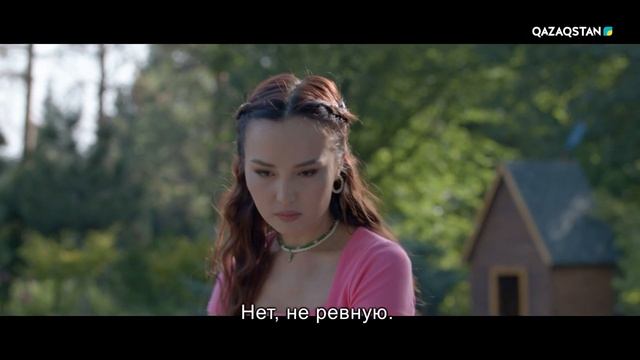 Мынау кімнің қолы? І Ақжауын