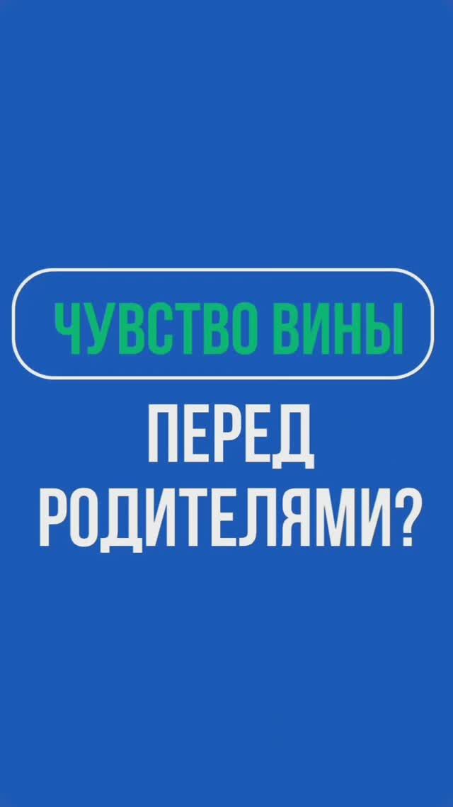 Психолог Лилия Кутдусова