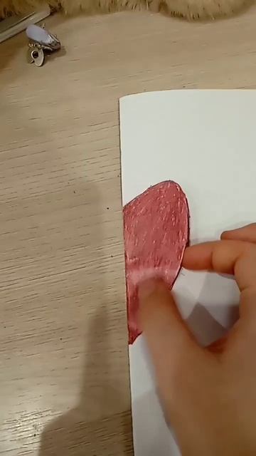 1 часть