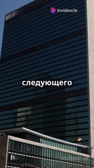 Советник Трампа уходит: перемены в Белом Доме