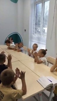 Начальная школа Оазис