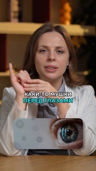 ПЕРВЫЕ признаки ИНСУЛЬТА! #здоровье #инсульт #симптомы