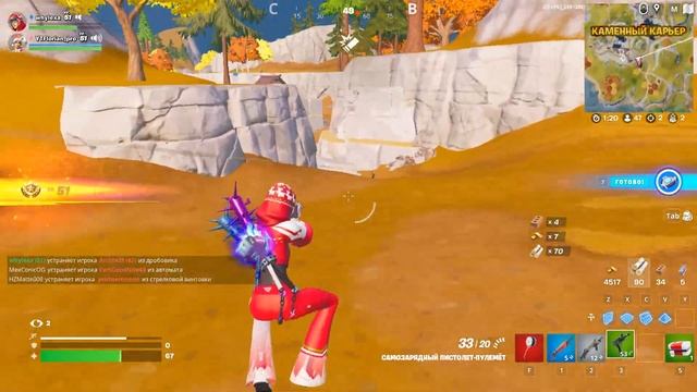 Цирк + тиммейт = Клоун