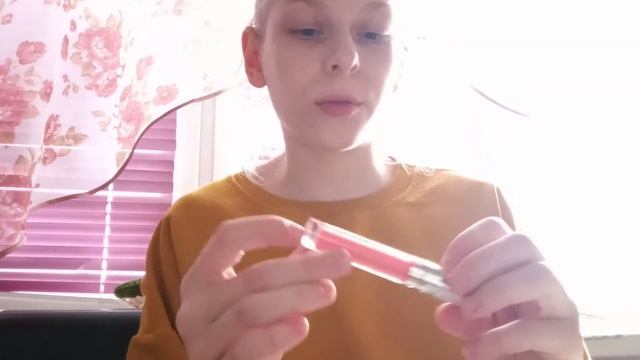 //Покупки//Косметика //
